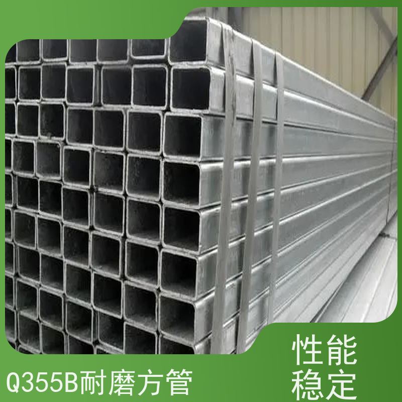 唐 山 冷拔精密方管 化工用 护栏方矩管厂家 物流配送 全国供应