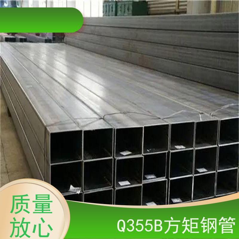 鄂 尔多斯 20#方管制造厂家 输送管道 耐腐蚀 在线接单 支持定制