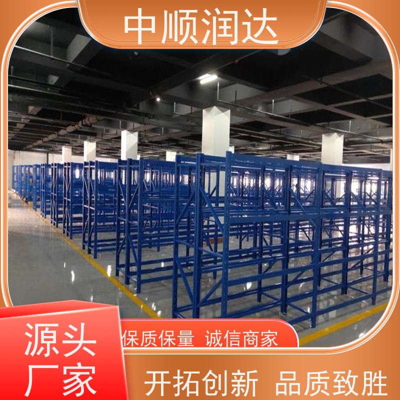 中顺润达 悬臂货架 能满足大部分仓库存储需求 安装简单 操作灵活
