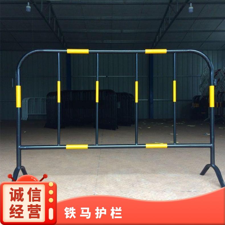 樟木头 塘厦 清溪 凤岗 麻涌 中堂 铁马护栏 二手 外管25mm 二保焊接 隔离块