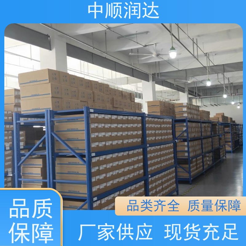 中顺润达 贯通货架 商场物品货架 易于管理 方便查找