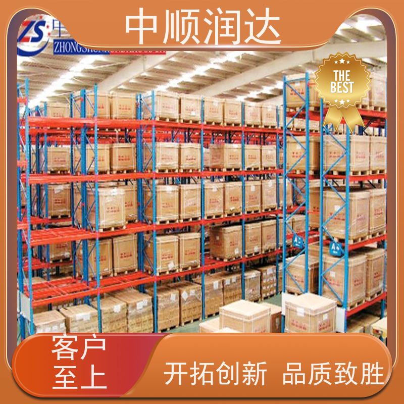 中顺润达 钢制平台货架 安装维护简便 量大价低 全国配送