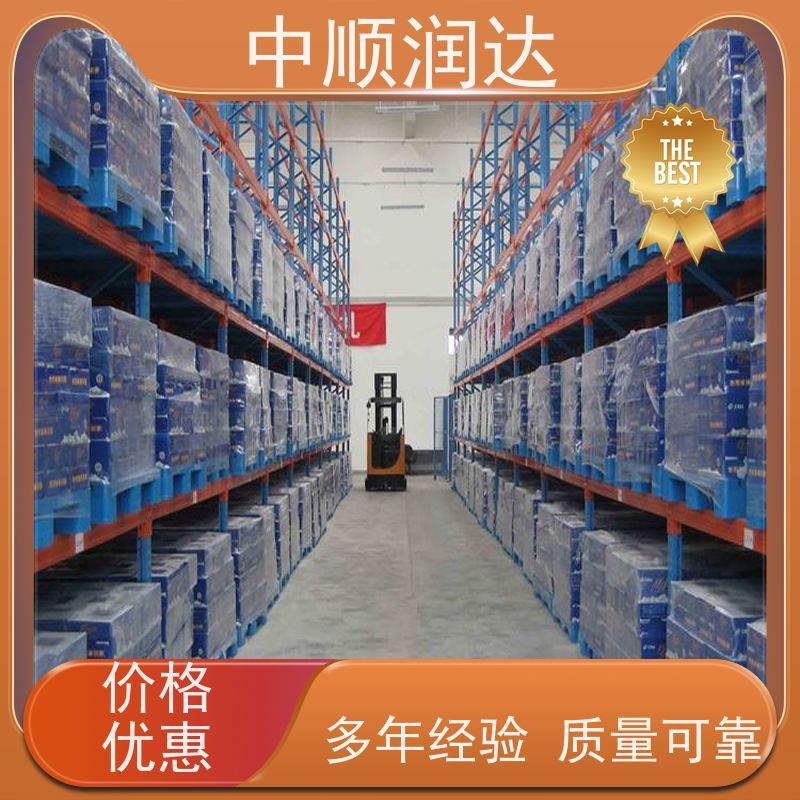 中顺润达 仓储货架置物架多层 货架层数可增加调节 抗氧化耐腐蚀性能好
