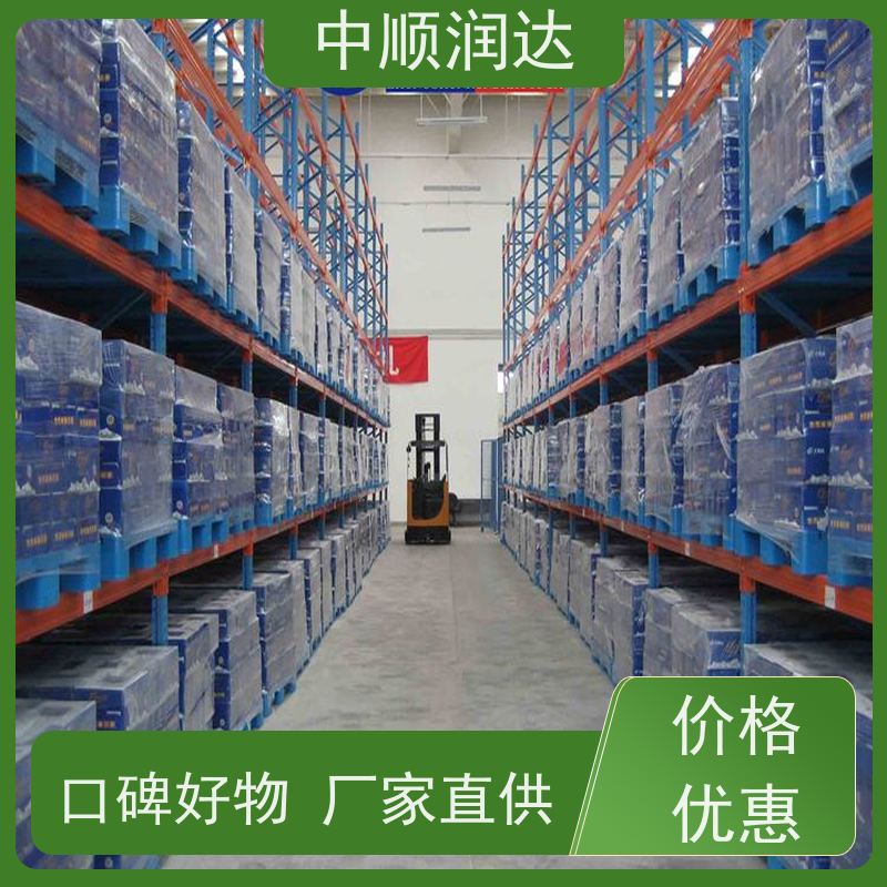 中顺润达 重型钢板货架 层高可根据需求调 结构稳定 精细制作