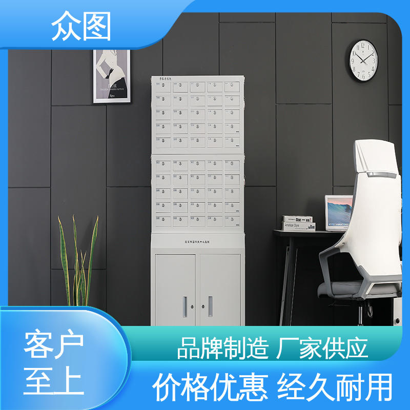 众图 超市包裹存取 免费出图设计 智能储存柜 充电柜