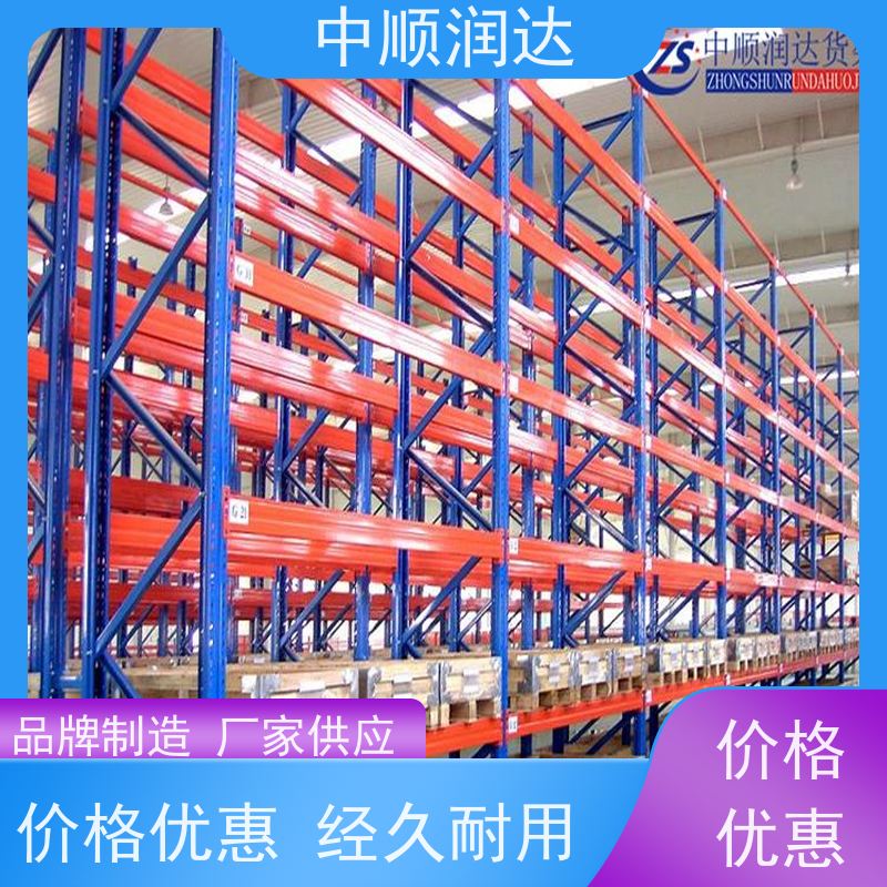 中顺润达 阁楼货架 空间利用率高 真材实料 抗冲击性强