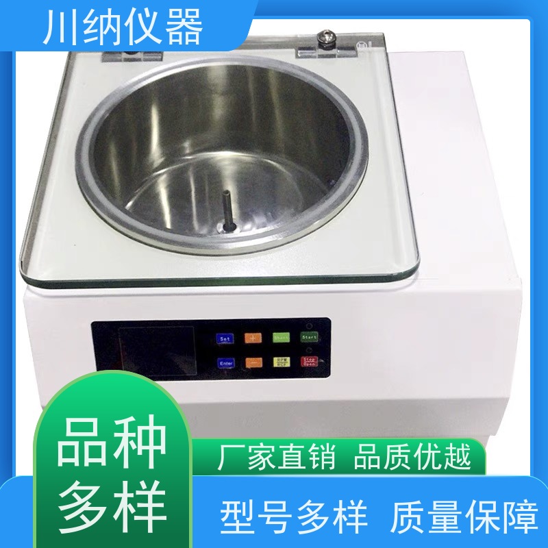 川纳仪器 小型低速离心机 转速精度高噪音小转子 大容量可定时