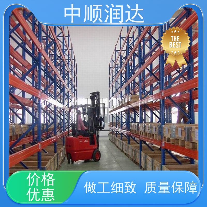 中顺润达 轻型货架 安装维护简便 坚固耐用 不变形
