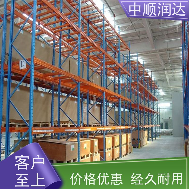 中顺润达 仓储货架轻型 安装维护简便 坚固耐用 不变形