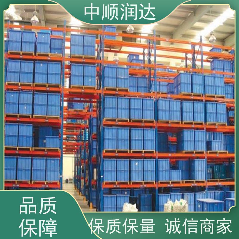 中顺润达 仓储货架重型 结构坚固、承重大、灵活可调 全国供应 应用广泛
