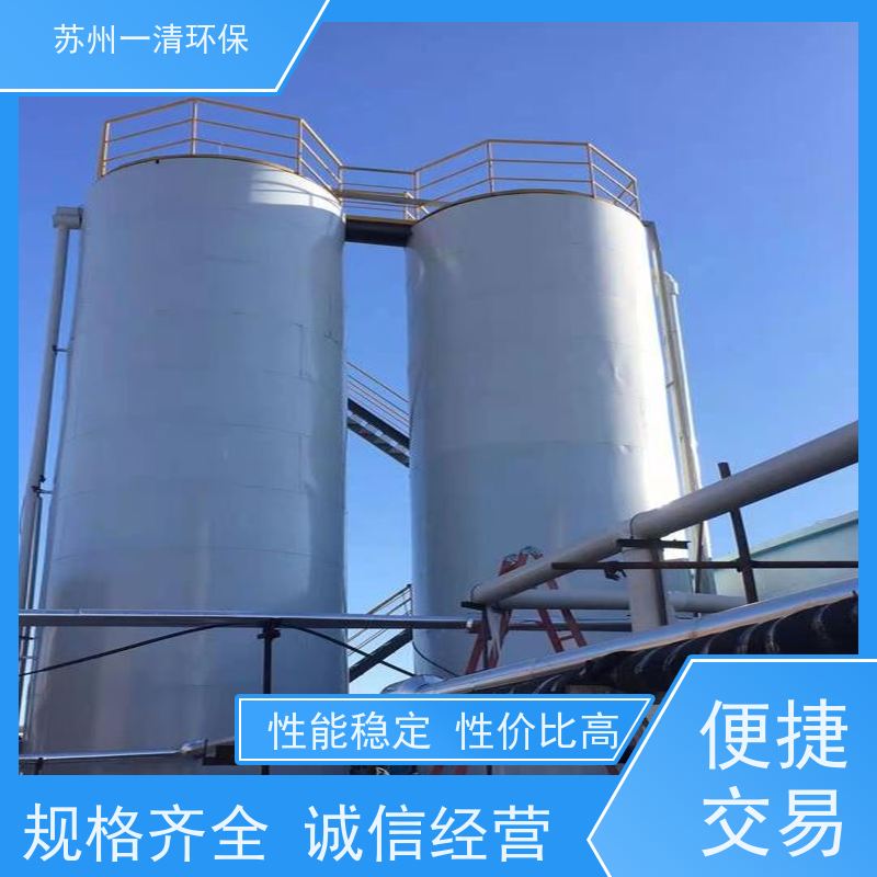 苏 州一清 脱氮工艺 不添加营养剂 运行稳定 多年的行业经验