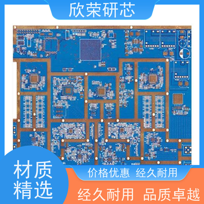pcb抄板 专业团队 提供单层，双层，多层PCB板克隆服务