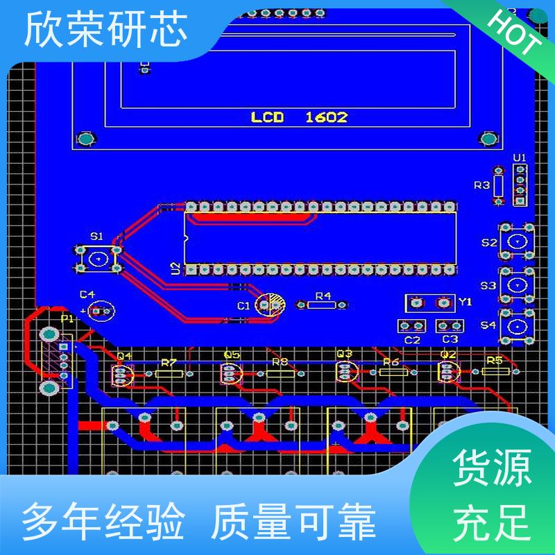高频电路板厂家 线路板打样抄板 多层PCB板方案一站式服务