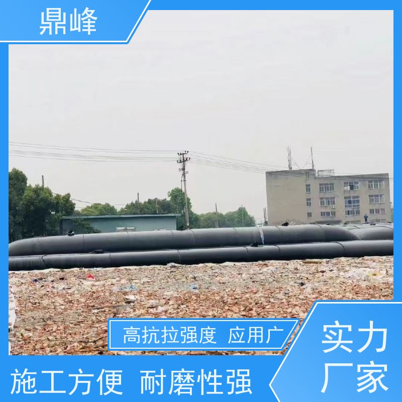 鼎峰 过滤充沙土工袋 高强度 施工破损低 耐磨损 使用寿命长