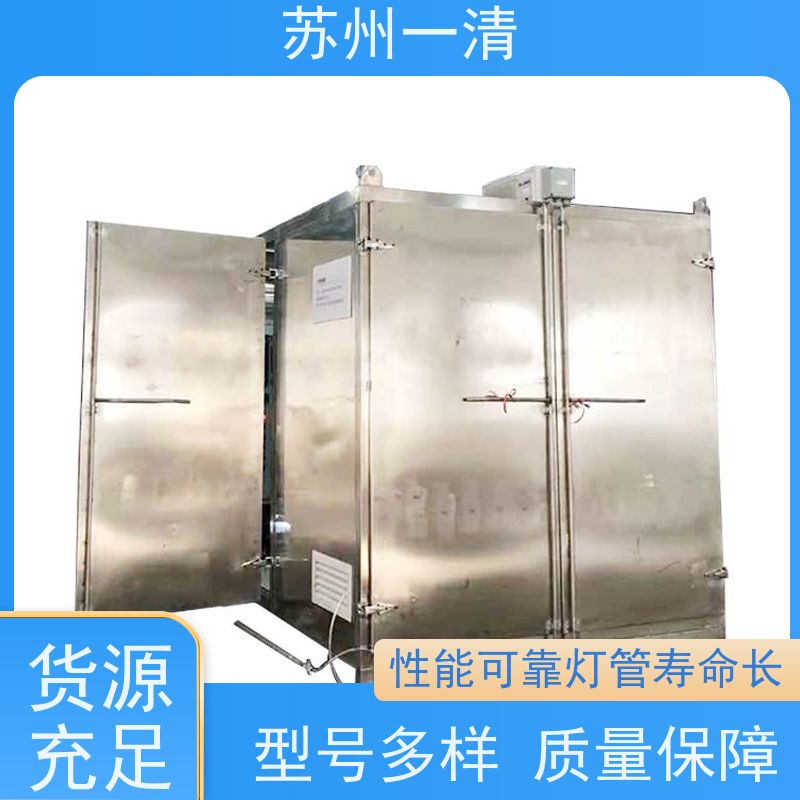 苏 州一清 医药含氰废水处理 适用性强 降低生产成本 成熟服务体系