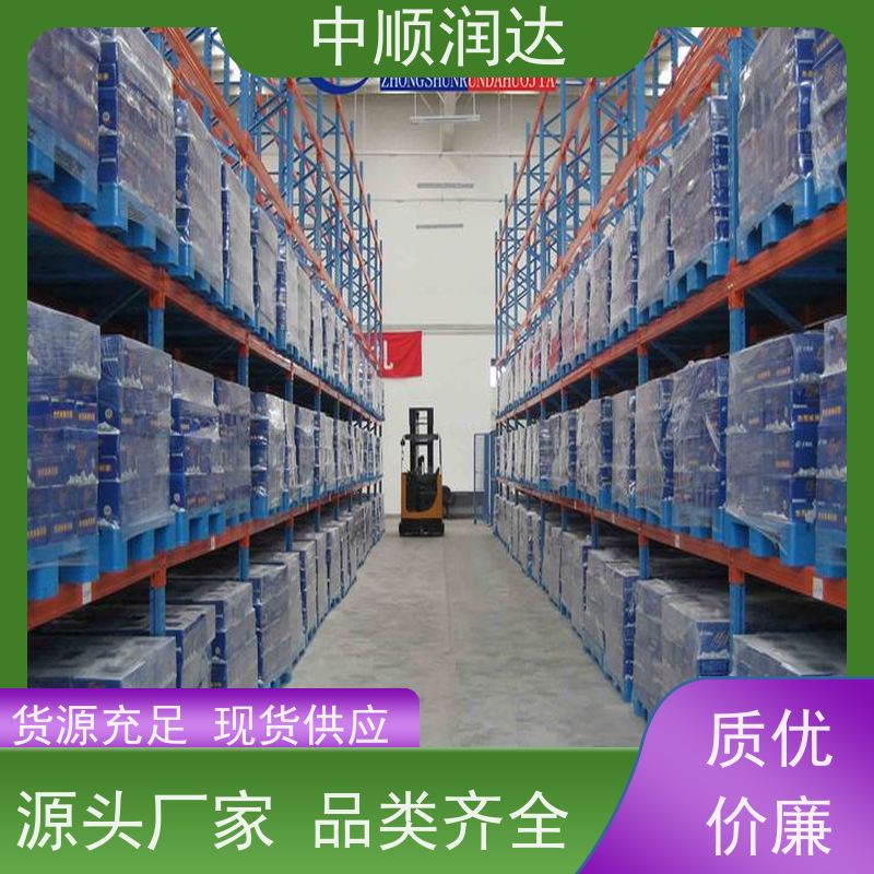 中顺润达 不锈钢货架 由钢制立柱、横梁和托盘组成 抗冲击性强 真材实料