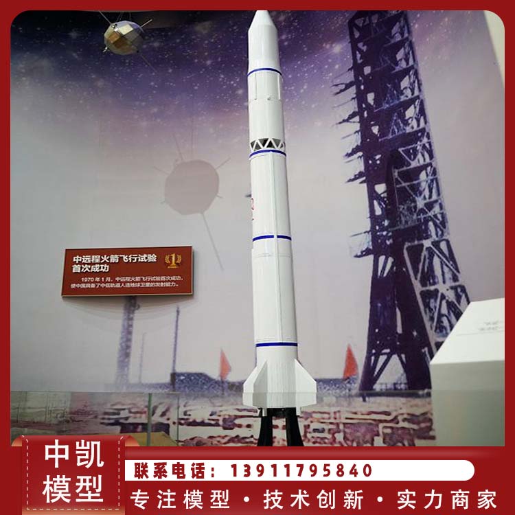 玉兔号月球车模型 防潮湿 寿命长 全国发货 北方中凯