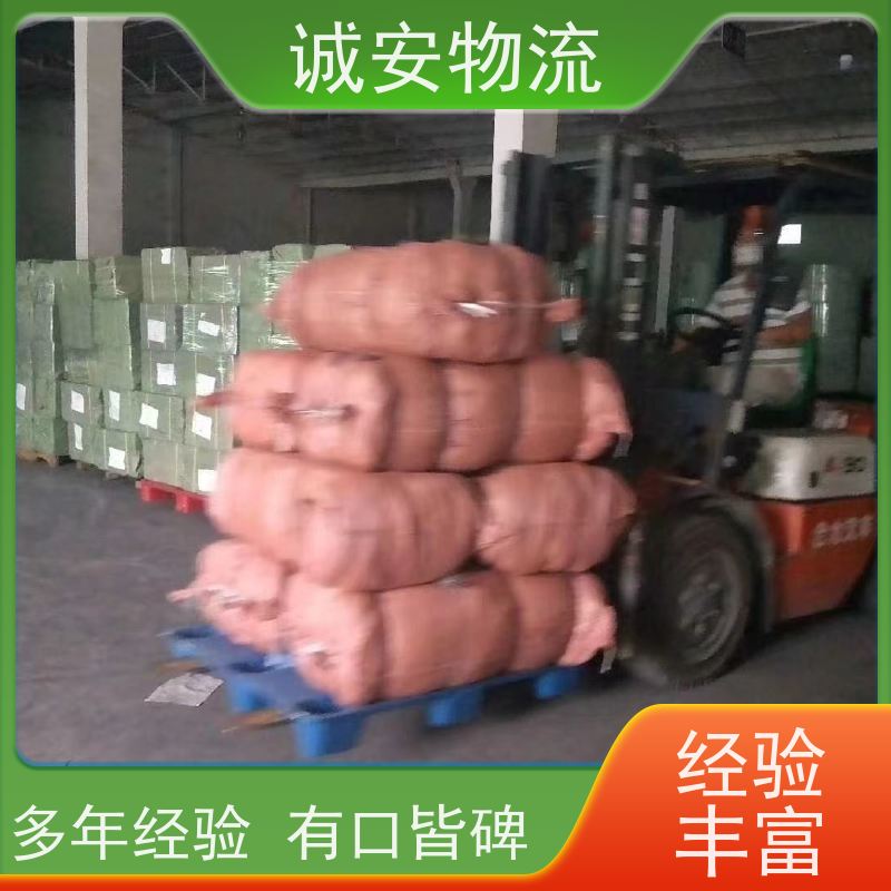 诚安物流吊机车江门到香港一般贸易买单报关随时发车