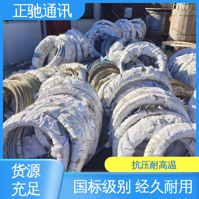 建筑电力专用 防水防潮 抗热防冻 抗拉性能好 1.6钢绞线 正驰通讯