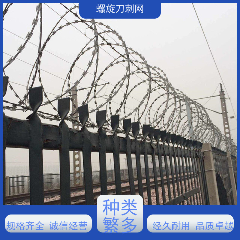 围墙防爬刺275g刀刺网刀片刺绳热镀锌刺丝滚笼材质