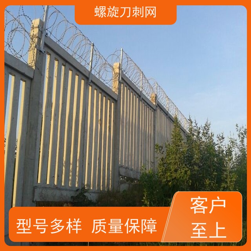 热镀锌不锈钢刀片刺绳小区学校防盗网蛇蝮式刺丝滚笼刺网颜色