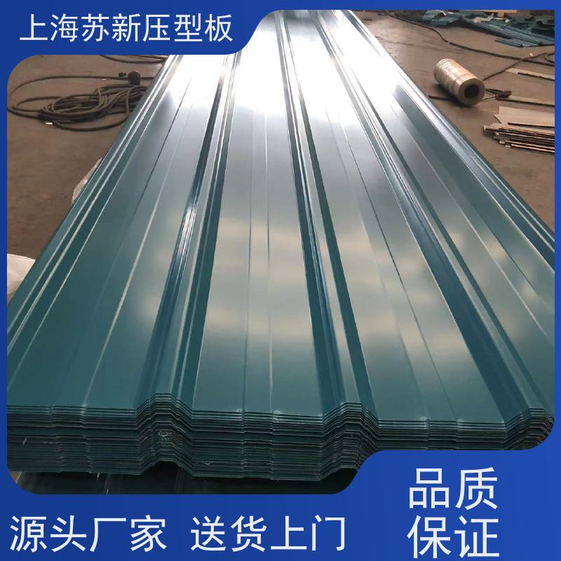 首钢 PVDF氟碳彩钢卷 防火阻燃性能好隔热 防腐 加工成型方便 绿色环保