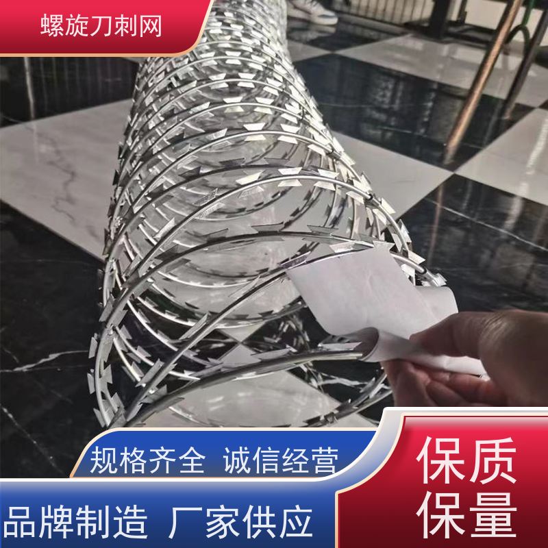 学校围墙防盗防爬刺网刀片刺绳高锌刺丝滚笼颜色