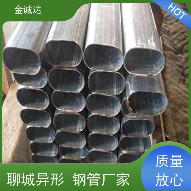 无 锡 六安异型钢管 精密管 精度高管材 加工定制 品质可信