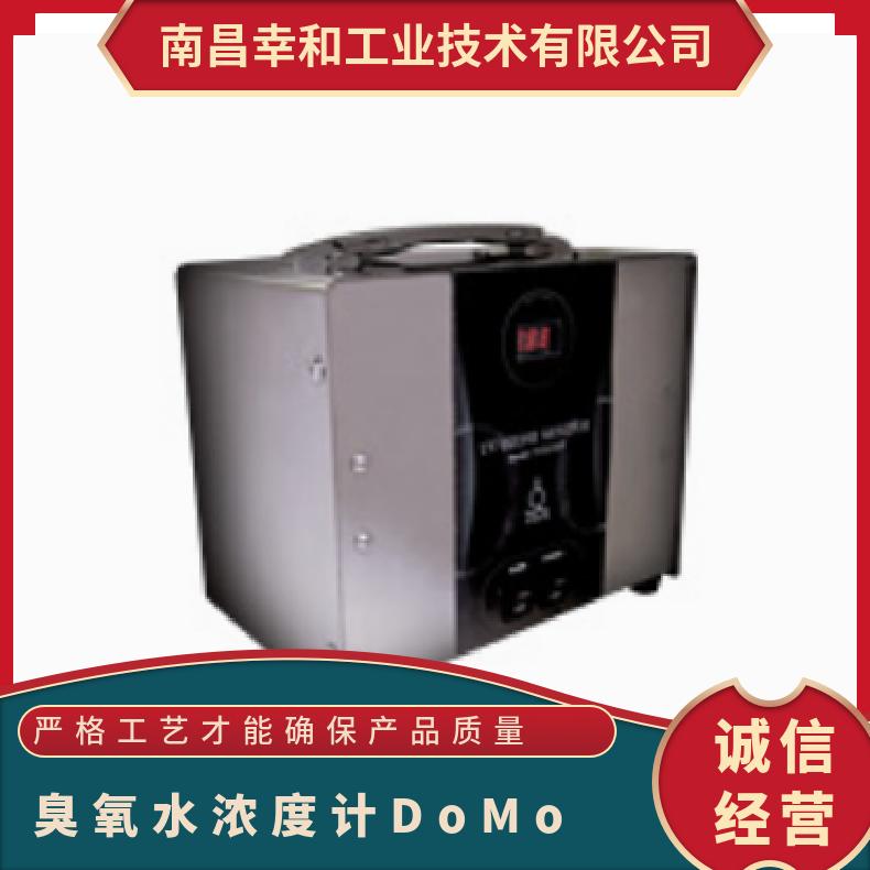 日本teco数显臭氧水测量仪浓度计DoMo型号TOM-05F