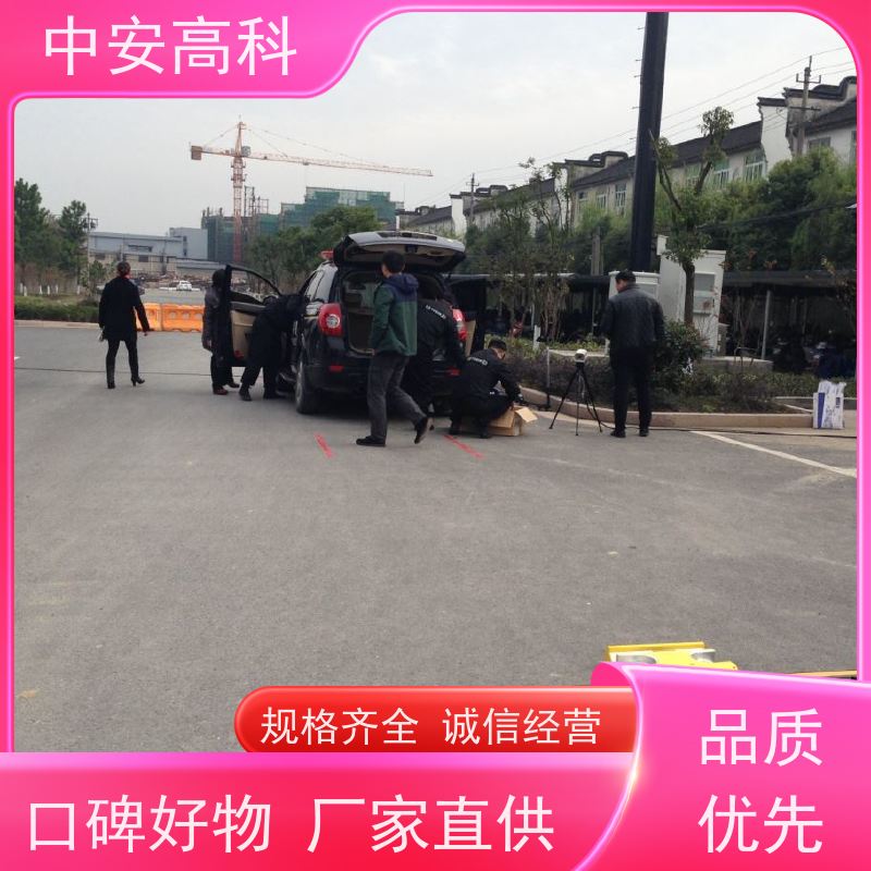 中安高科 车底视频检测仪 高效性 高准度 高铁 AI自动识别