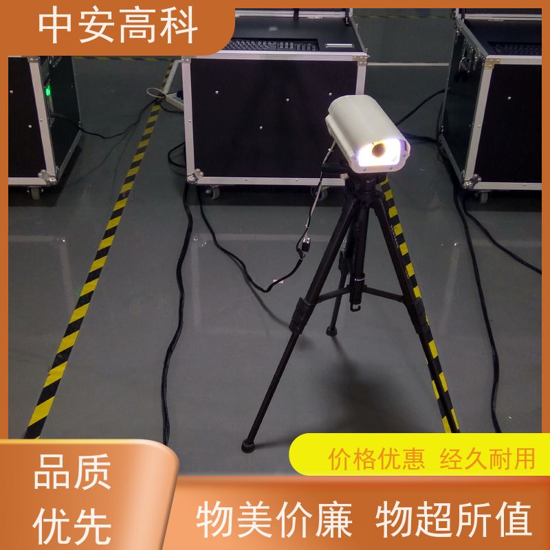 中安高科 高效性 高准度 物流 持续更新与升级 移动式车底扫描仪