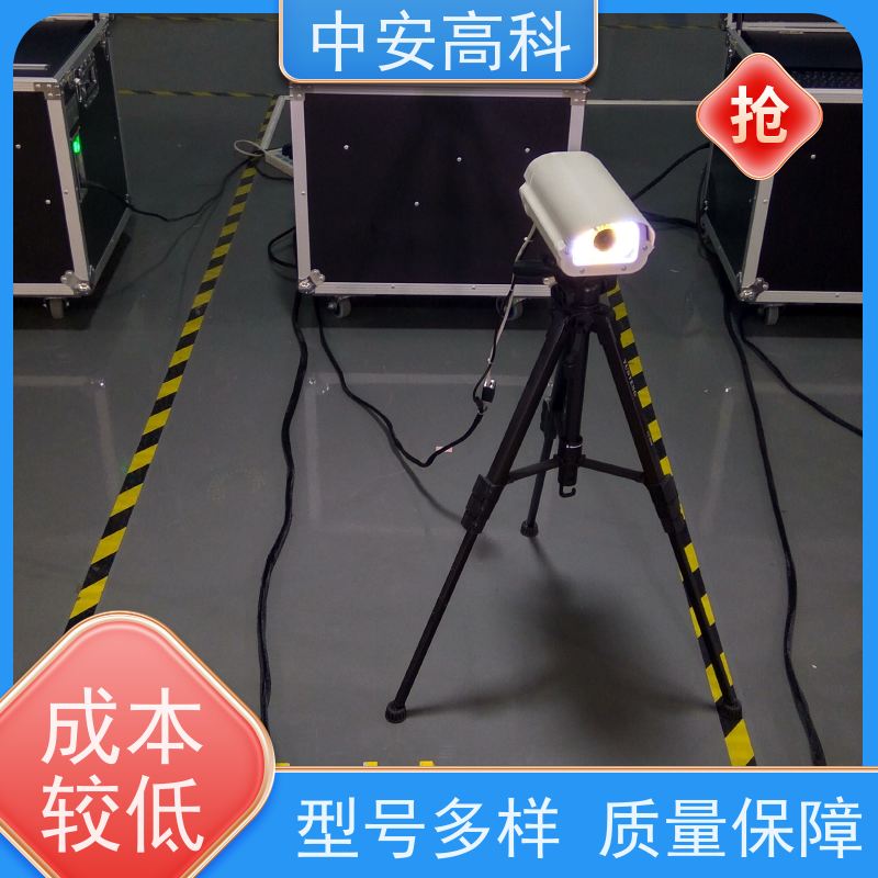 中安高科 高分辨率 固定式车底检查仪 车站 持续更新与升级