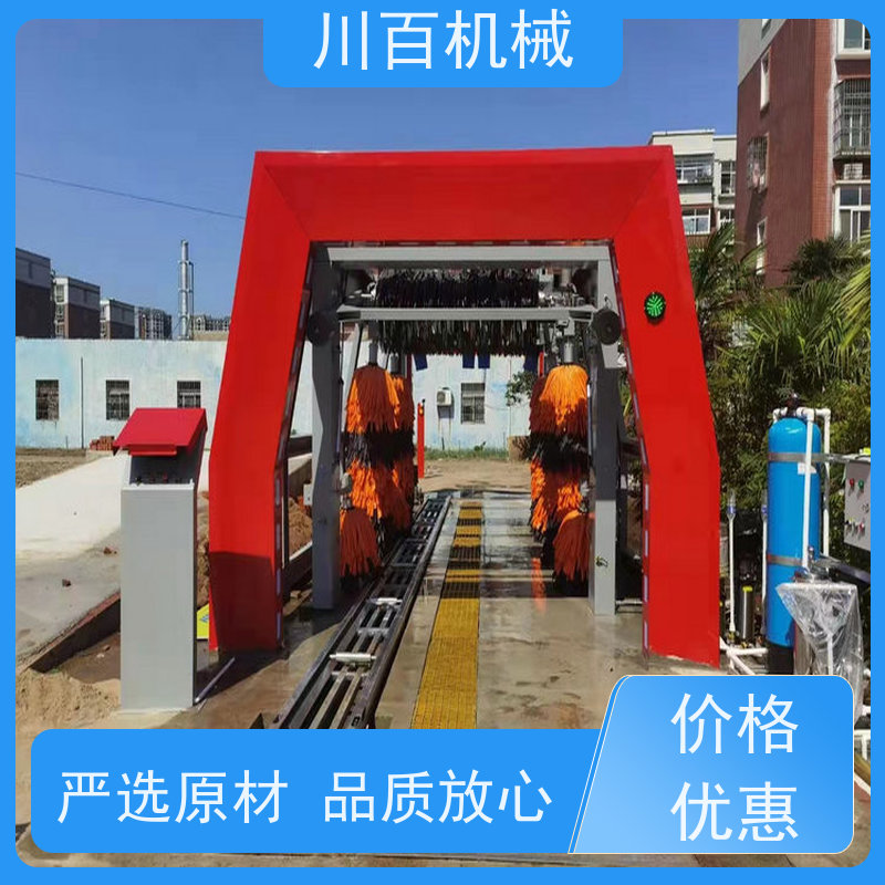川百机械 全自动隧道洗车机 360度无死角 材质优良 快速方便还省力