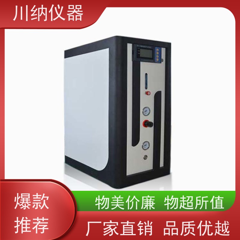 川纳实验仪器 大流量制氮机 清晰观察精准高 使用寿命长