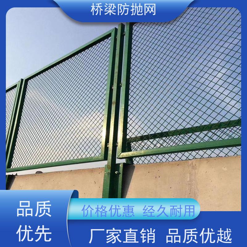 桥梁防抛网高速中间钢板网道路防护隔离护栏网浸塑防眩网
