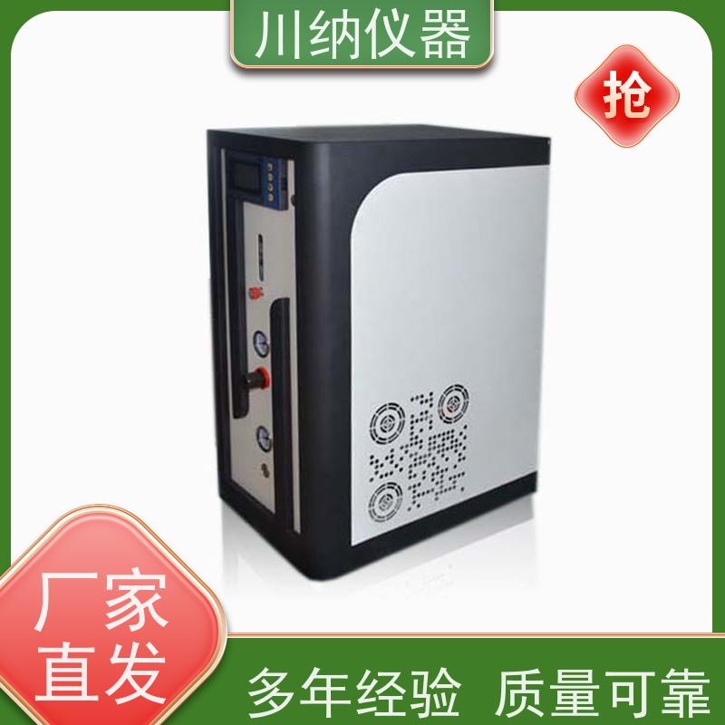 川纳实验仪器 箱式一体氮气机 操作简单方便 性能结构稳定