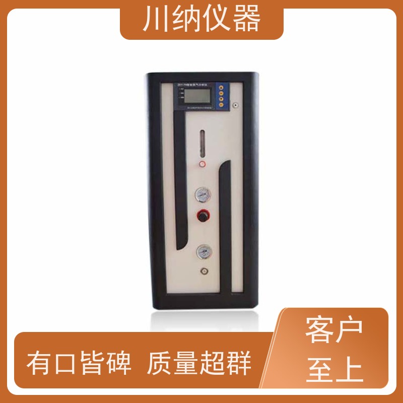 川纳实验仪器 变压吸附制氮机 清晰观察精准高 一体式设计无耗材更换