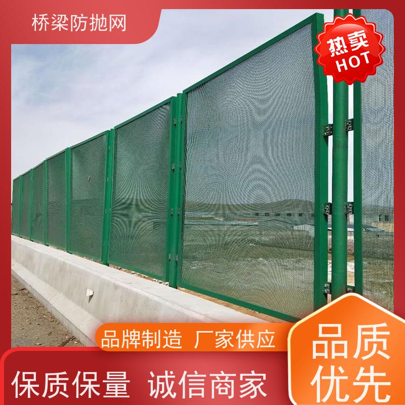 桥梁防护网公跨铁隔离栅浸塑菱形防落物网高架桥防抛网
