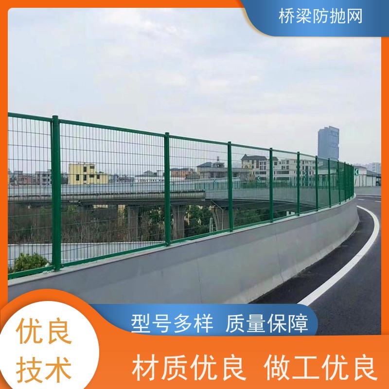 高架桥防抛网高速中间钢板网道路防护隔离护栏网浸塑防眩网