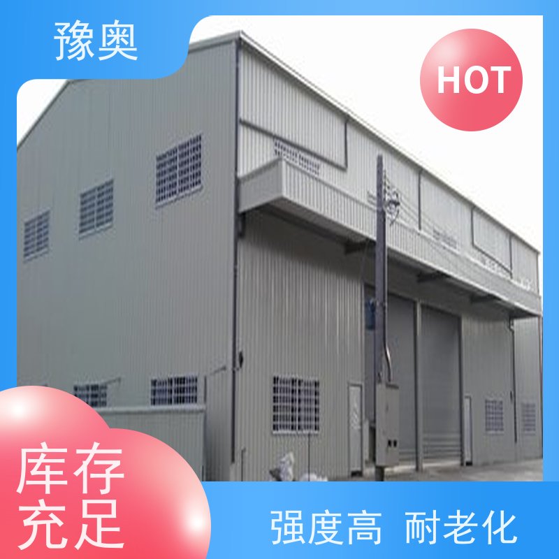 豫奥品牌防火涂料 灰色耐水强 常温型 耐火温度1661℃ 25kg装