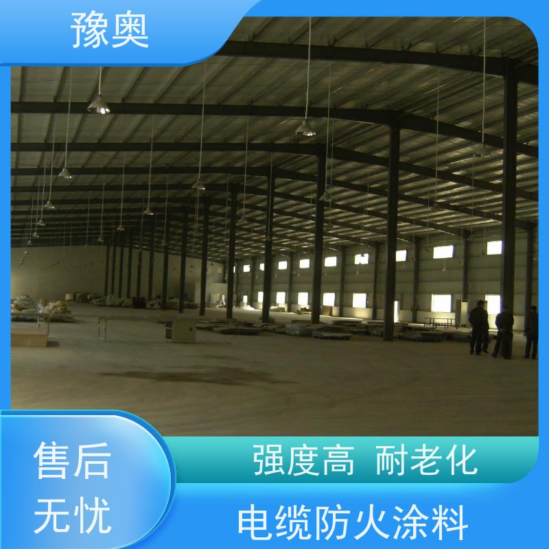 豫奥 FHTL 厚型防火涂料 导热系数低耐水耐高温 使用安全 性价比高