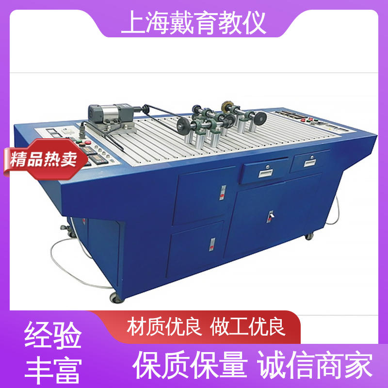 可定制学习 二维创新机构演示 制造商质量保证 实训平台