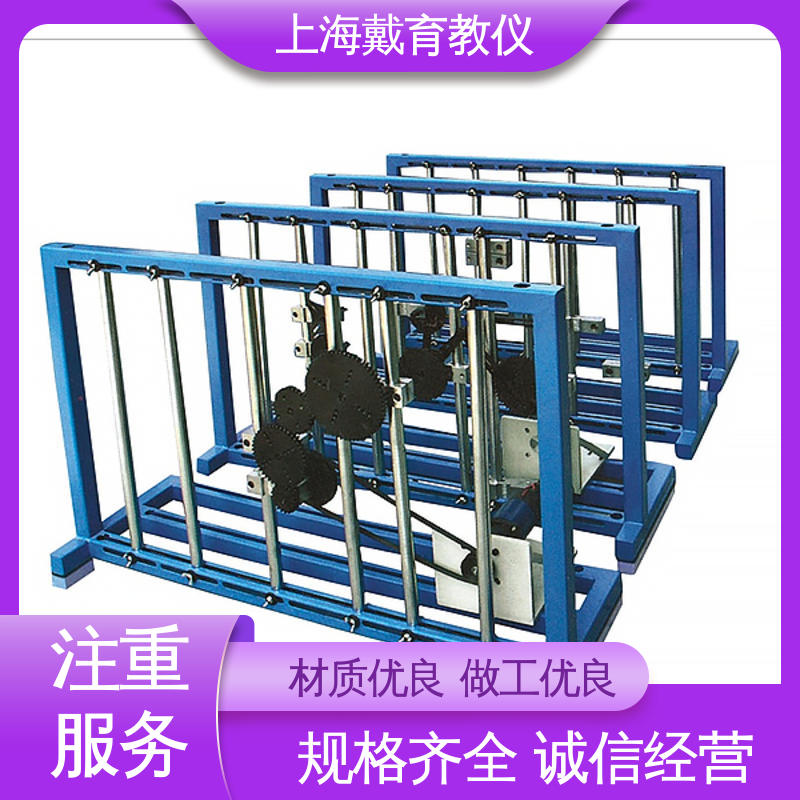 可定制学习 实验台 空间机构动态参数 教育装备源头厂家