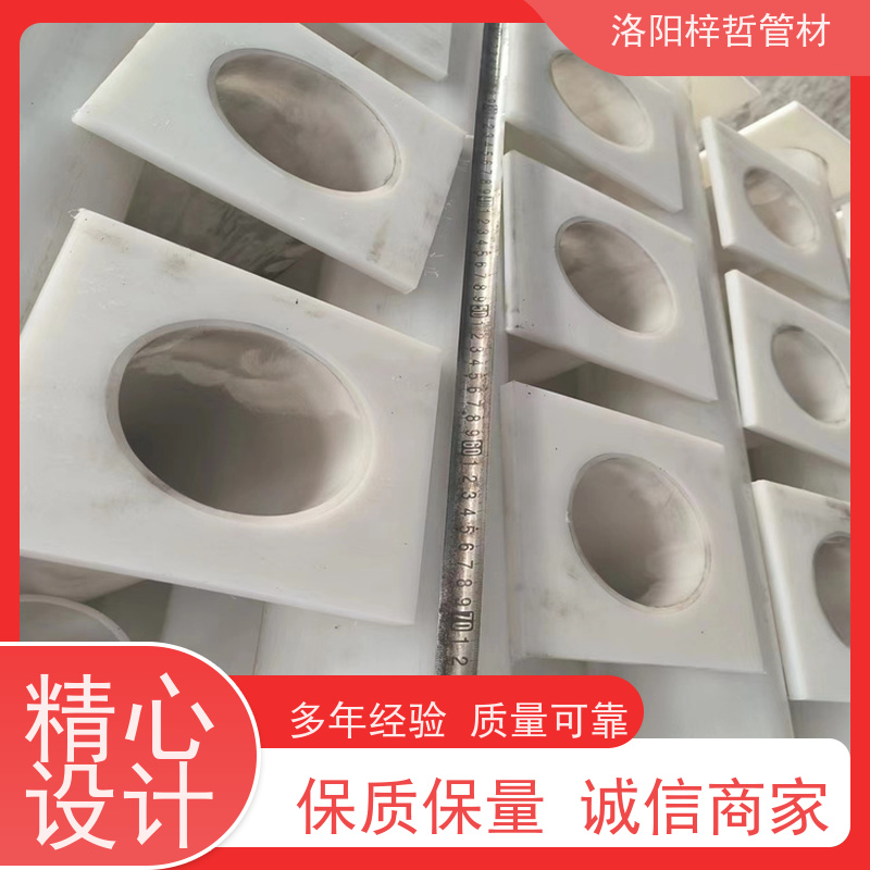 梓哲管材 生产厂家 长度750mm 桥梁预埋用 110口径PE排水管