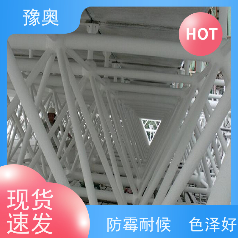 豫奥 FHTL 耐火漆 涂层密度小 品类齐全 经久耐用