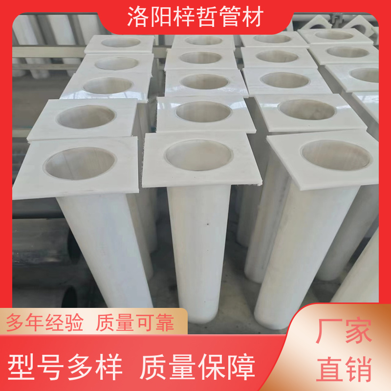 梓哲管材 厂家 pe排水管 高速公路桥梁用 口径齐全