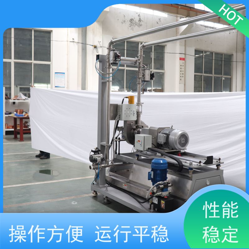 宙兴实业 双螺杆反应挤出机 节能环保 规格齐全 运行稳定 货源充足