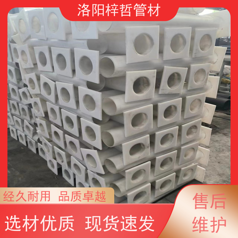 梓哲品牌 110口径PE排水管 颜色白色 厂家 高速公路桥梁用