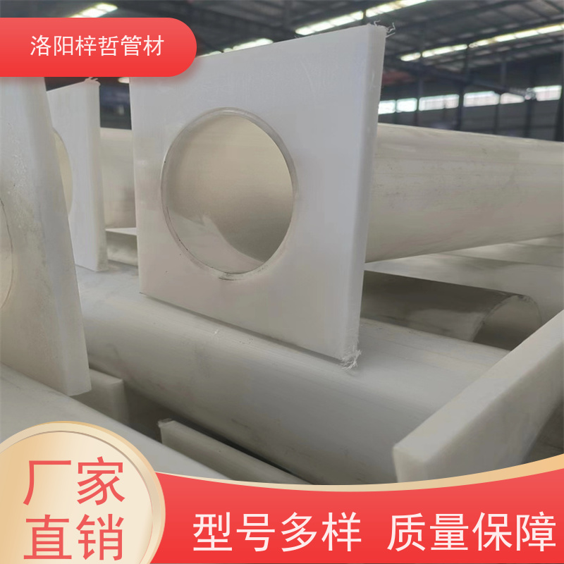 梓哲品牌 生产厂家 长度750mm 桥梁雨水排放用 110口径PE排水管