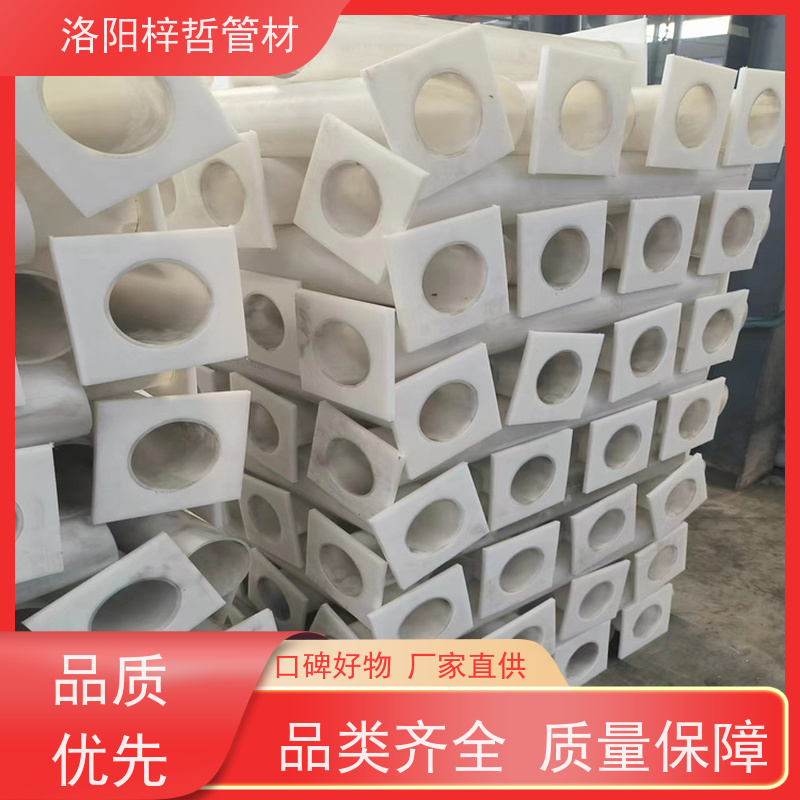 梓哲管材 生产厂家 110口径PE排水管 定做桥架用